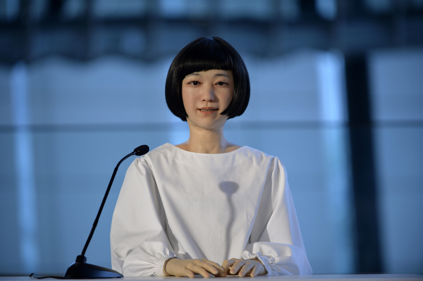 first-android-kodomoroid